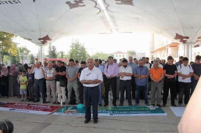 Mir Kasım Ali İçin Gıyabî Cenaze 1