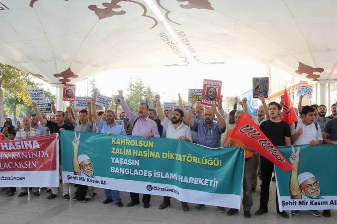 Mir Kasım Ali İçin Gıyabî Cenaze 13