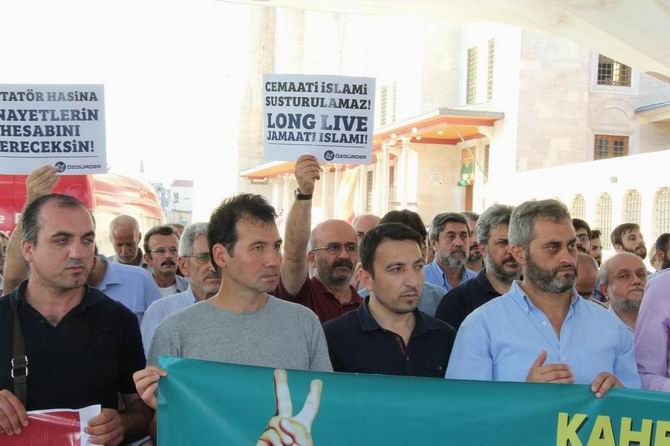 Mir Kasım Ali İçin Gıyabî Cenaze 3