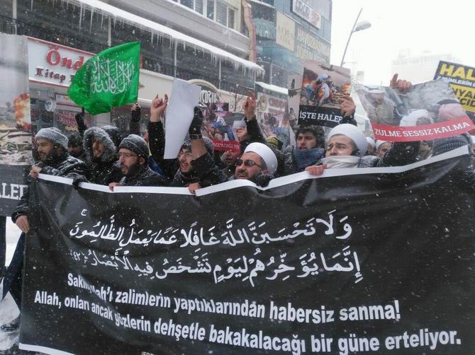 Katil İran Erzurum'da Protesto Edildi 3