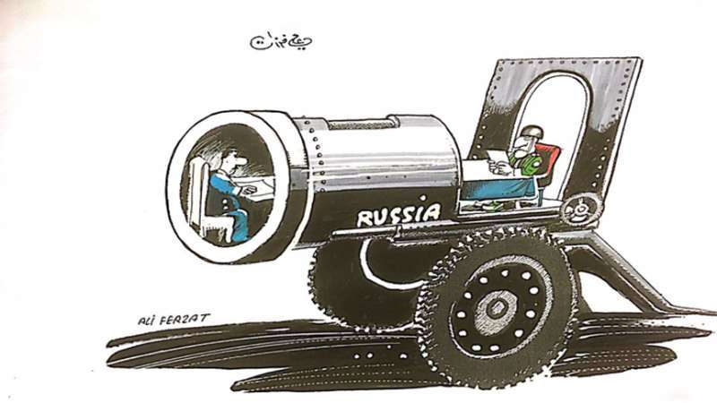 Rus Tipi Müzakere 1