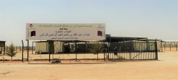 Ürdün'deki Zaatari Kampından Görüntüler 7