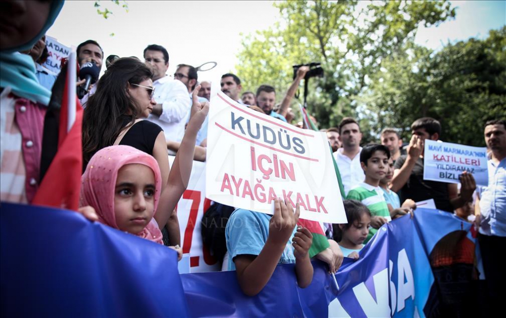 İşgalci İsrail'in Mescid-i Aksa'ya Yönelik Zulümleri Protesto Edildi 11