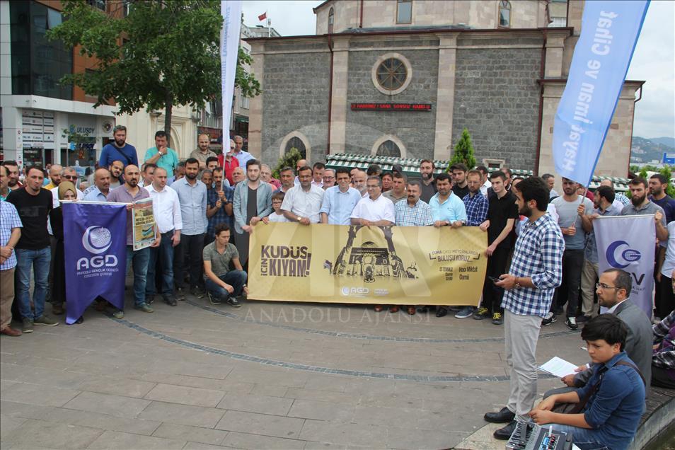 İşgalci İsrail'in Mescid-i Aksa'ya Yönelik Zulümleri Protesto Edildi 18