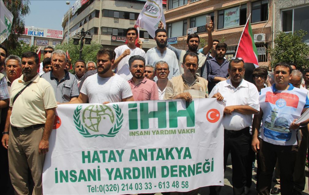 İşgalci İsrail'in Mescid-i Aksa'ya Yönelik Zulümleri Protesto Edildi 20