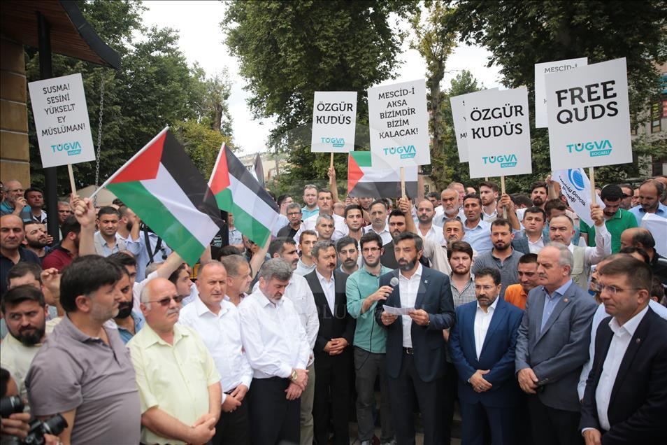 İşgalci İsrail'in Mescid-i Aksa'ya Yönelik Zulümleri Protesto Edildi 21