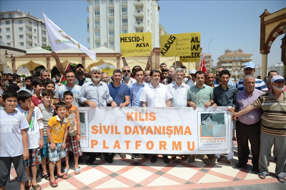 İşgalci İsrail'in Mescid-i Aksa'ya Yönelik Zulümleri Protesto Edildi 22