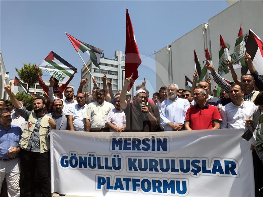 İşgalci İsrail'in Mescid-i Aksa'ya Yönelik Zulümleri Protesto Edildi 26