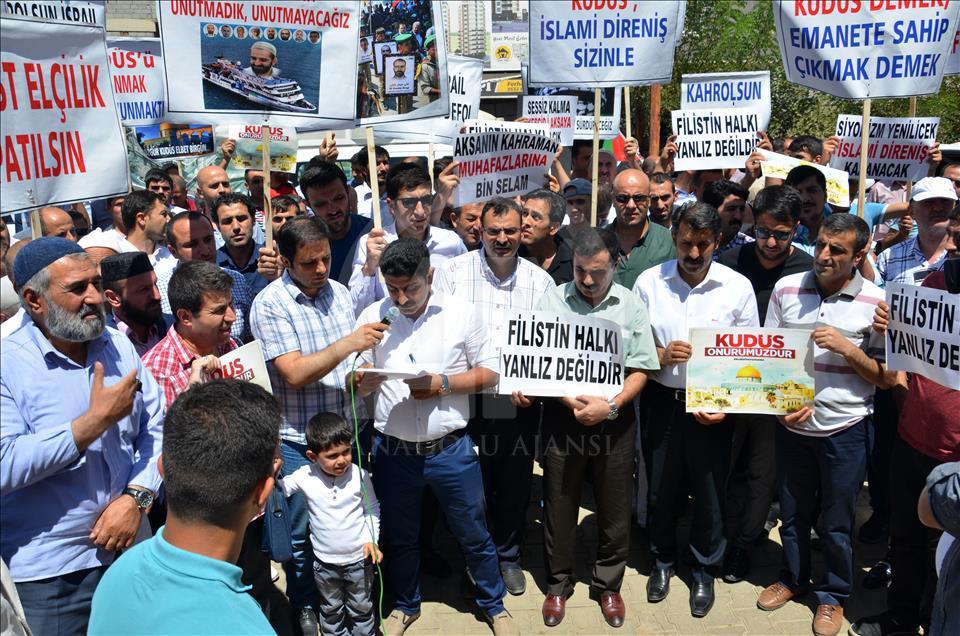 İşgalci İsrail'in Mescid-i Aksa'ya Yönelik Zulümleri Protesto Edildi 27