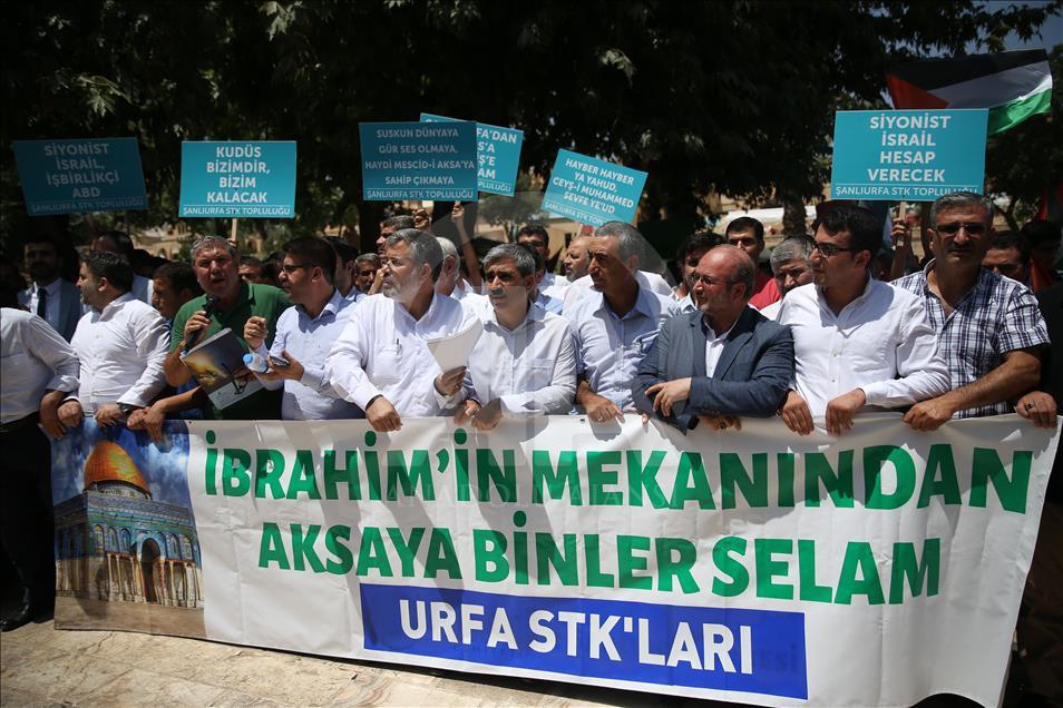İşgalci İsrail'in Mescid-i Aksa'ya Yönelik Zulümleri Protesto Edildi 30