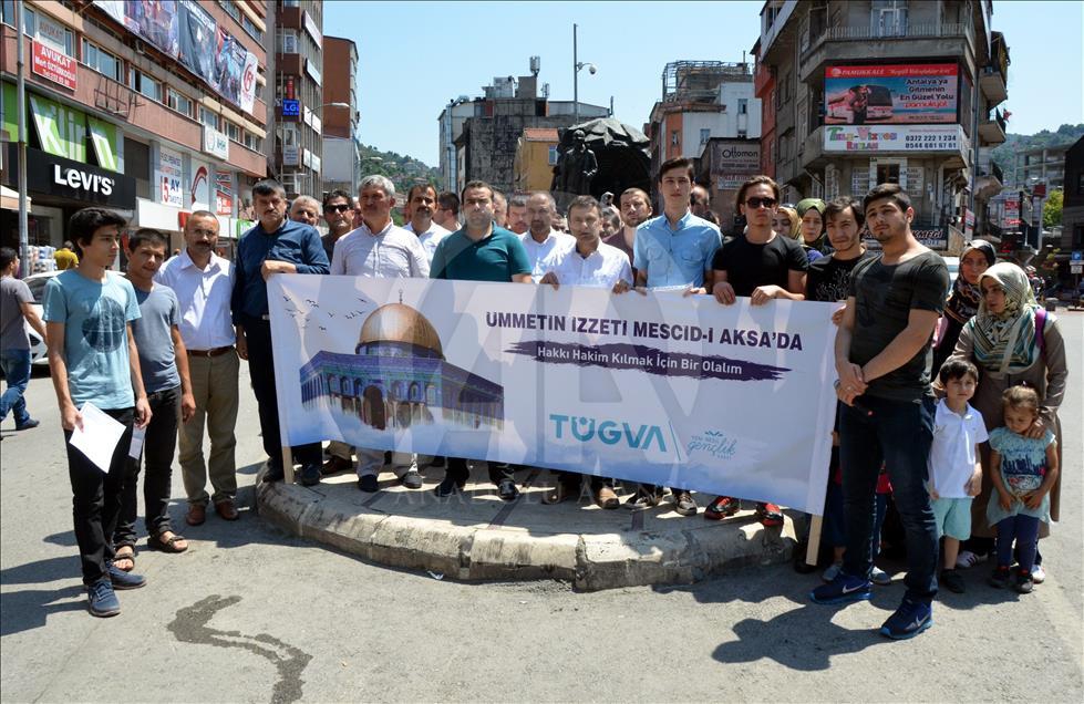 İşgalci İsrail'in Mescid-i Aksa'ya Yönelik Zulümleri Protesto Edildi 36