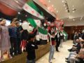 9 Mart Suriye İntifadası ile Dayanışma Gecesi