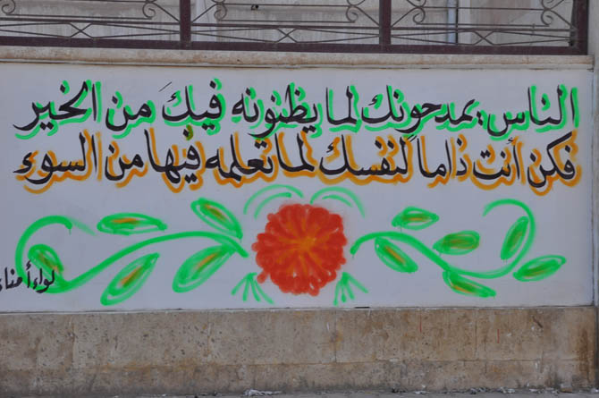 Özgür-Der Rakkada 19