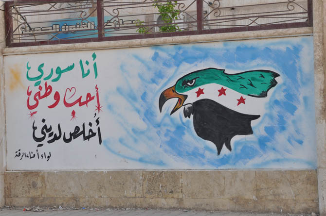 Özgür-Der Rakkada 29