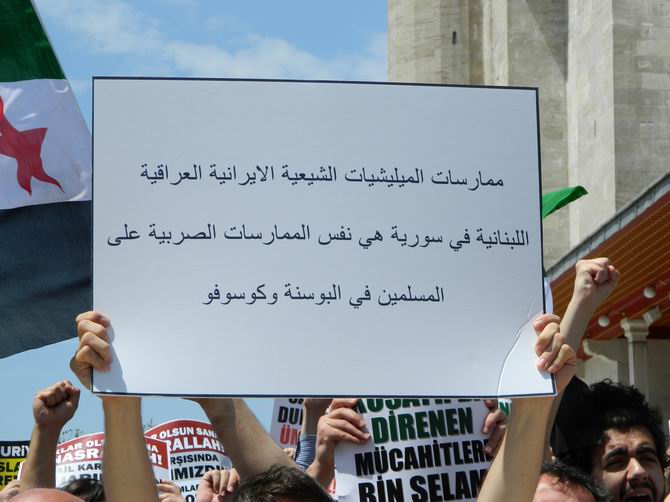 Fatih Camii’nde Protesto:  “Katil İran, Katil Hizbullah” 3