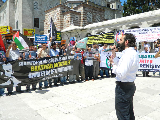 Suriye Şehidi Bahtiyar İçin Fatih’te Cenaze Namazı 19