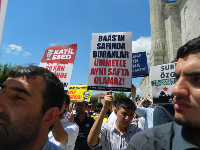 Suriye Şehidi Bahtiyar İçin Fatih’te Cenaze Namazı 22