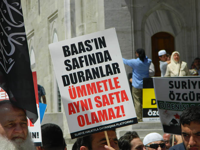 Suriye Şehidi Bahtiyar İçin Fatih’te Cenaze Namazı 23