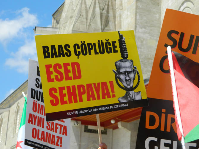 Suriye Şehidi Bahtiyar İçin Fatih’te Cenaze Namazı 25