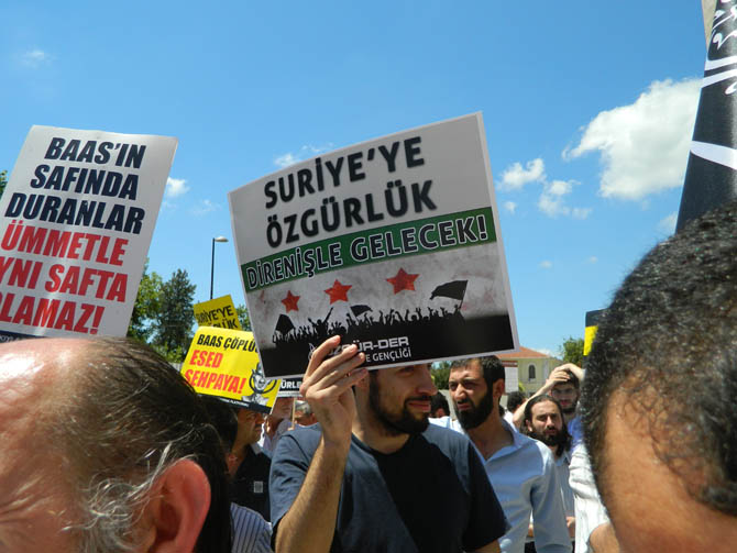 Suriye Şehidi Bahtiyar İçin Fatih’te Cenaze Namazı 26