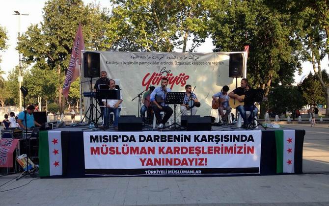 Grup Yürüyüşten Mısır ve Suriye Dayanışma Konseri 31