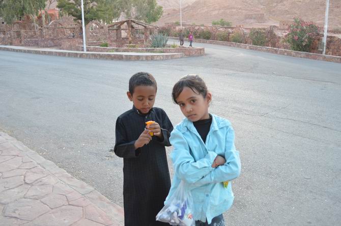 Cidde’den Mısır’a Gezi Günlüğü - Muhsin Önal Mengüşoğlu 10