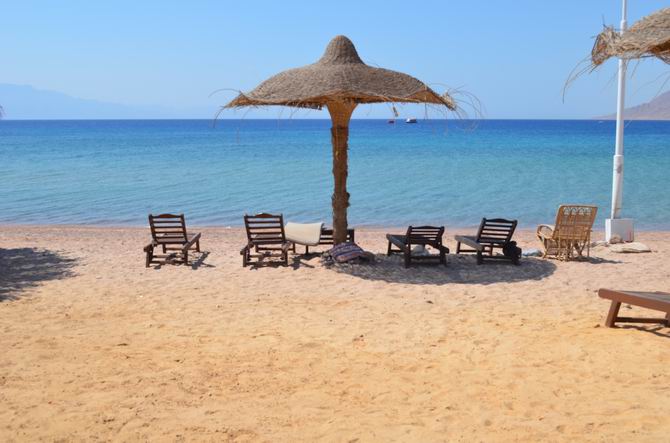 Cidde’den Mısır’a Gezi Günlüğü - Muhsin Önal Mengüşoğlu 2