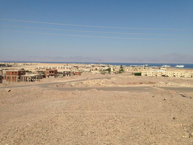 Cidde’den Mısır’a Gezi Günlüğü - Muhsin Önal Mengüşoğlu 25