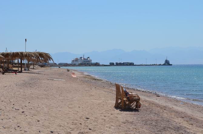Cidde’den Mısır’a Gezi Günlüğü - Muhsin Önal Mengüşoğlu 3