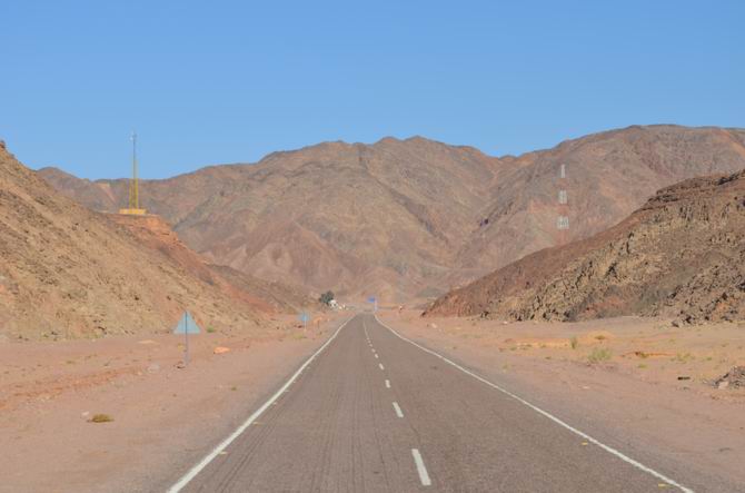 Cidde’den Mısır’a Gezi Günlüğü - Muhsin Önal Mengüşoğlu 5