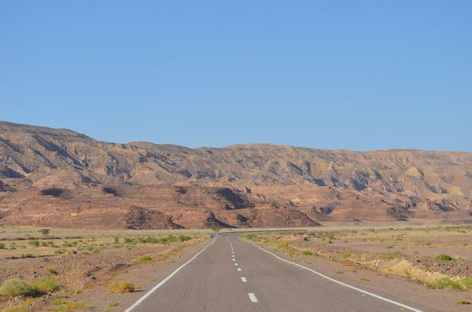 Cidde’den Mısır’a Gezi Günlüğü - Muhsin Önal Mengüşoğlu 8