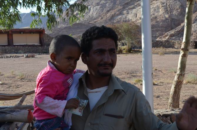 Cidde’den Mısır’a Gezi Günlüğü - Muhsin Önal Mengüşoğlu 9