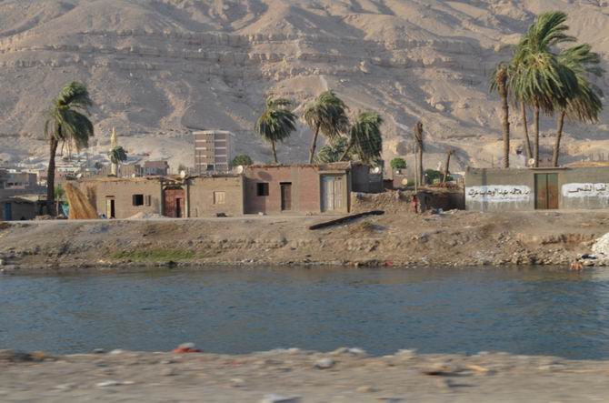 Cidde’den Mısır’a Gezi Günlüğü - 4 Muhsin Ö. Mengüşoğlu 16