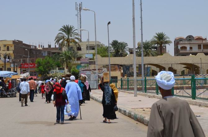 Cidde’den Mısır’a Gezi Günlüğü - 4 Muhsin Ö. Mengüşoğlu 25