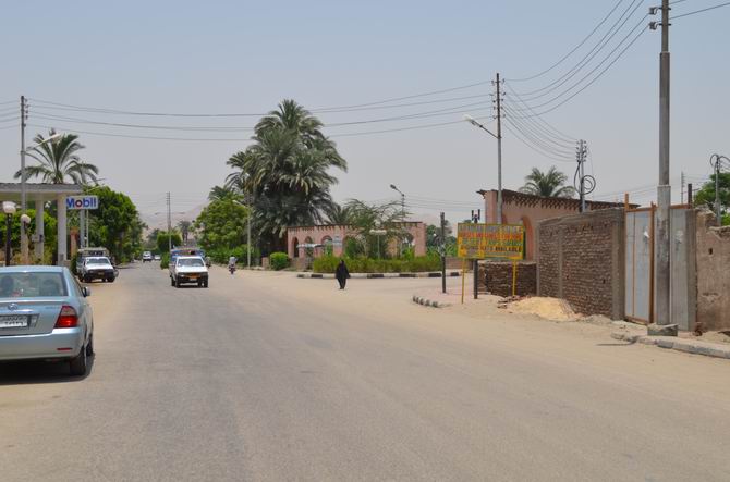 Cidde’den Mısır’a Gezi Günlüğü - 4 Muhsin Ö. Mengüşoğlu 26