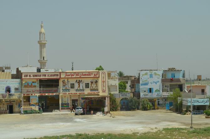 Cidde’den Mısır’a Gezi Günlüğü - 4 Muhsin Ö. Mengüşoğlu 30