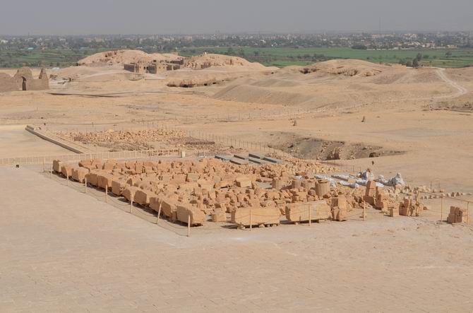 Cidde’den Mısır’a Gezi Günlüğü - 4 Muhsin Ö. Mengüşoğlu 32