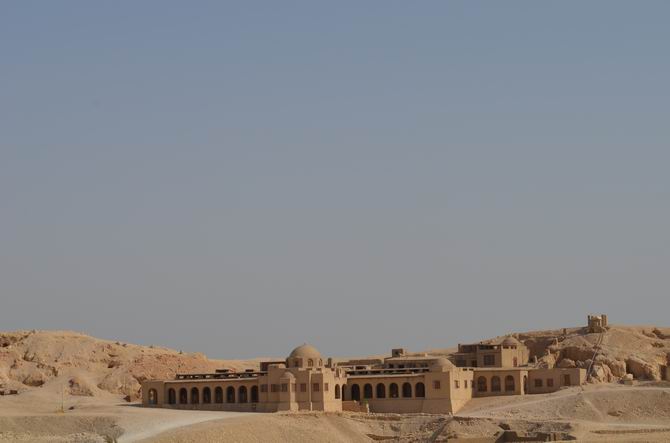 Cidde’den Mısır’a Gezi Günlüğü - 4 Muhsin Ö. Mengüşoğlu 34