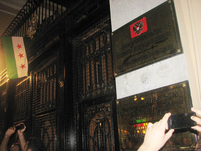 Mısır Katliamı İstiklal Caddesinde Protesto Edildi 21