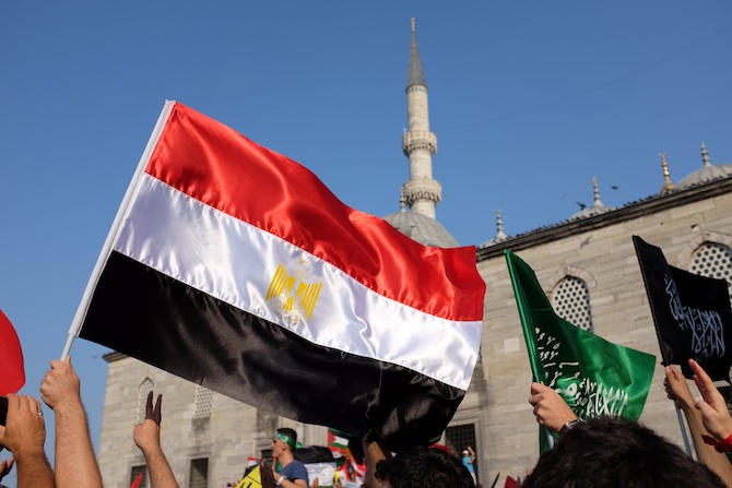 Eminönünde Mısır Cuntasına Lanet Eylemi 24