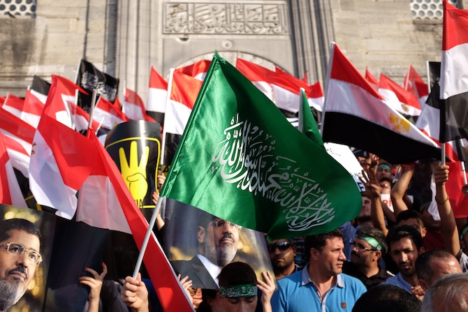 Eminönünde Mısır Cuntasına Lanet Eylemi 33