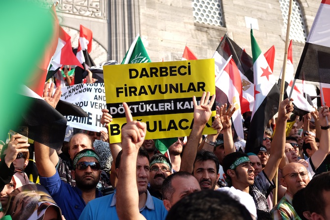 Eminönünde Mısır Cuntasına Lanet Eylemi 34