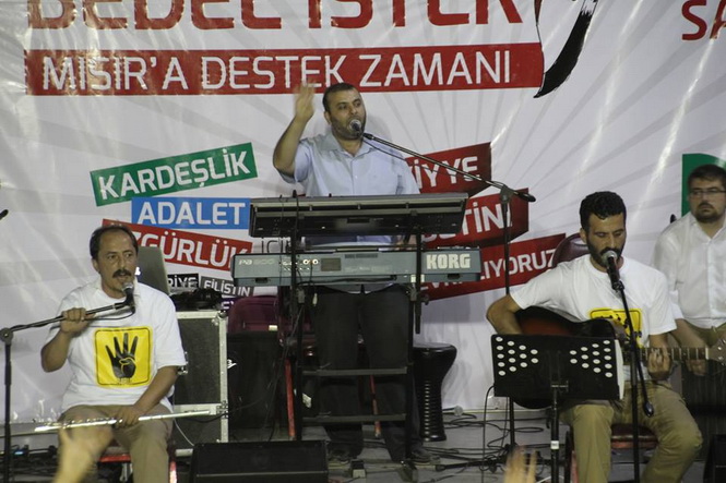 Saraçhane’de Adeviyye Nöbeti ve Grup Yürüyüş Konseri 11