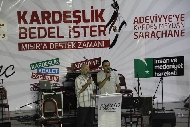 Saraçhane’de Adeviyye Nöbeti ve Grup Yürüyüş Konseri 6