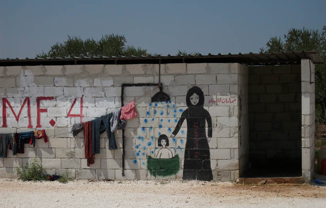 Amasyadan Suriye Halkına Bayram Hediyesi 12