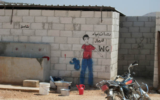 Amasyadan Suriye Halkına Bayram Hediyesi 14