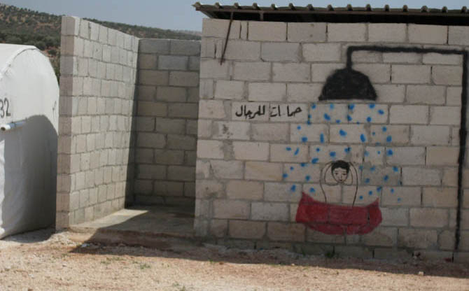 Amasyadan Suriye Halkına Bayram Hediyesi 17