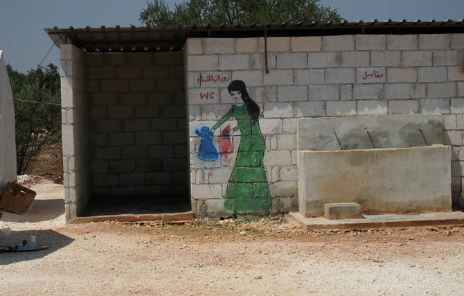 Amasyadan Suriye Halkına Bayram Hediyesi 8