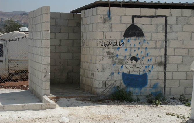 Amasyadan Suriye Halkına Bayram Hediyesi 9