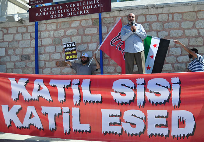 Fatih Camiinde Mısır ve Suriye Eylemi Yapıldı 33